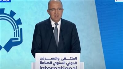 رئيس اتحاد الصناعات المصرية: تعويم الجنيه أصبح من أهم نقاط جذب الاستثمارات الأجنبية لمصر 