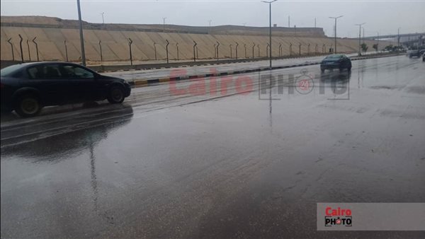 التقلبات الجوية