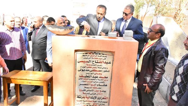 محافظ أسيوط