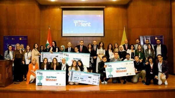 البنك المركزي