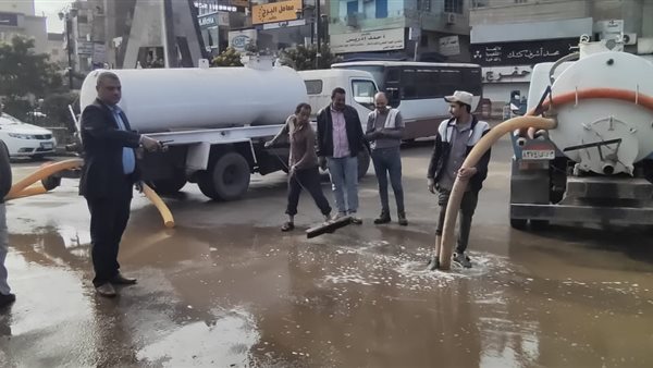 الأمطار بالمنوفية