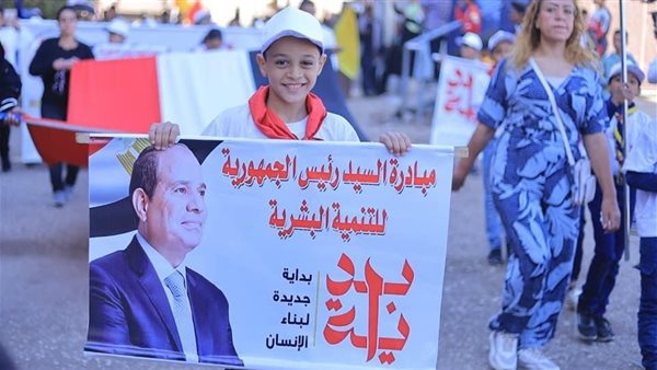 مارثون بمشاركة 200