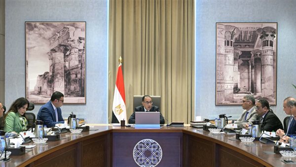 رئيس الوزراء