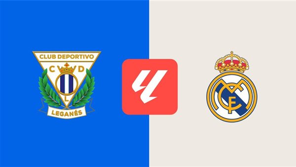 ريال مدريد وليجانيس