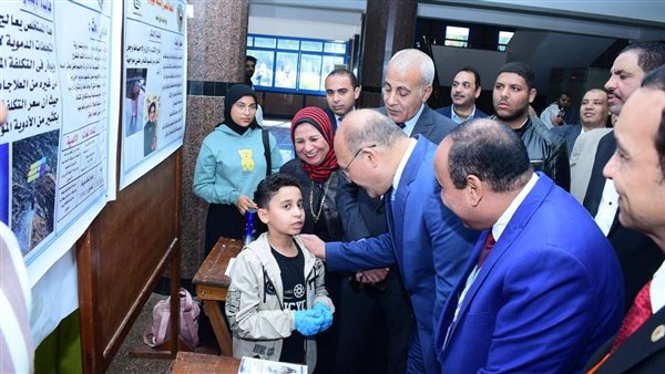 جامعة سوهاج