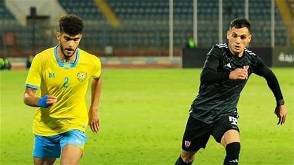 الإسماعيلي