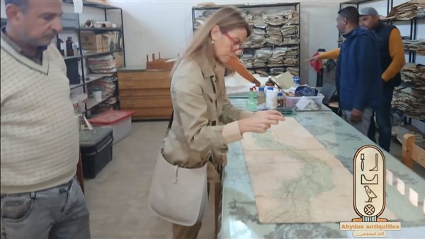 مدير مكتب اليونسكو