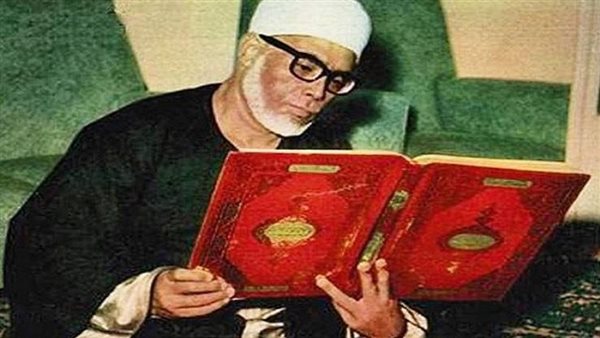 الشيخ الحصري