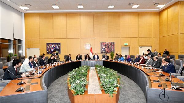 جانب من الاجتماع