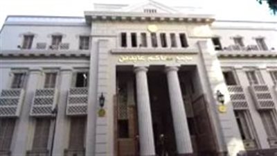 تأجيل جلسة استئناف المتهمين في قضية فساد وزارة التجارة والصناعة لـ21 ديسمبر | بث مباشر