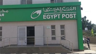 مكاتب البريد تفتح أبوابها غدا للراغبين في شراء كراسات شروط التقديم على شقق الإسكان| بث مباشر 