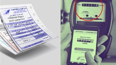 فاتورة الكهرباء مرتفعة.. خطوات بسيطة لتقديم شكوى وتصحيح الخطأ إلكترونيًا من منزلك