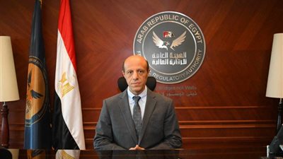 هيئة الرقابة المالية: البورصة تضم 780 ألف مستثمر.. والعقارات من أبرز 3 قطاعات رئيسية