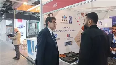 صناعات الطباعة: المعرض الدولي للصناعة فرصة جيدة للشركات الأعضاء
