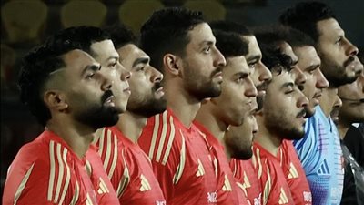 كهربا وأفشة أساسيان.. تشكيل الأهلي أمام ستاد أبيدجان في دوري أبطال إفريقيا | بث مباشر