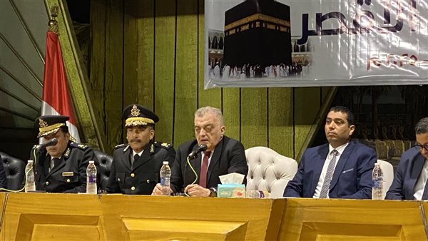 فعاليات الإعلان عن