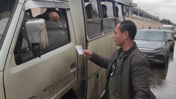 جانب من المتابعة