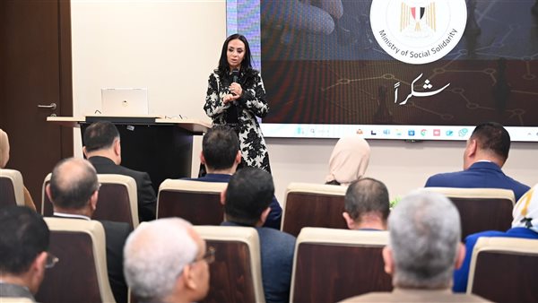 وزيرة التضامن الاجتماعي