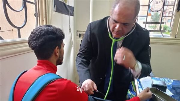 توقيع الكشف الطبي