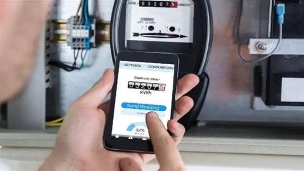 فاتورة الكهرباء