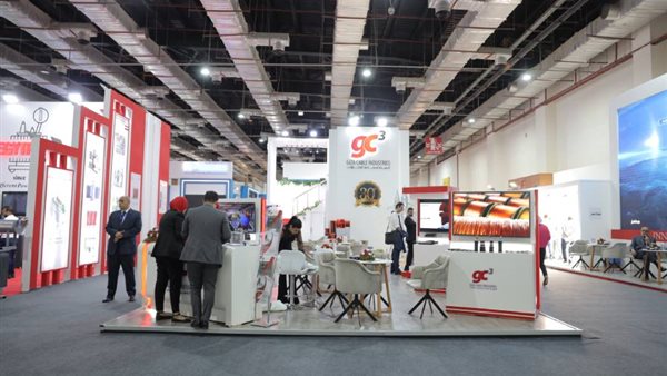 المعرض والملتقي الدولي