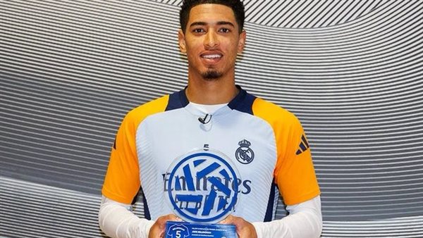 جود بيلينجهام