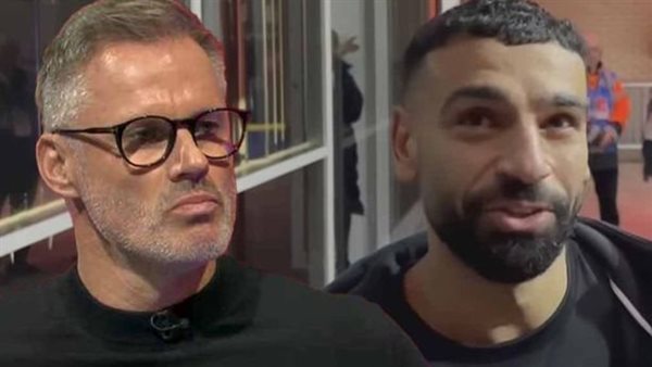 محمد صلاح وكاراجر