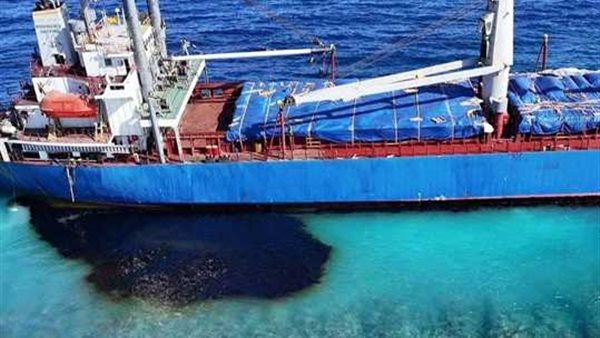 التلوث البيئي بمنطقة