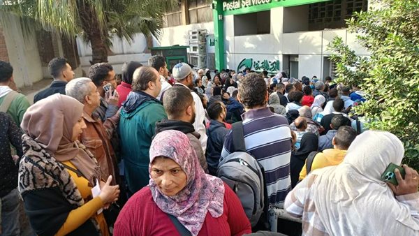 التزاحم على مكاتب