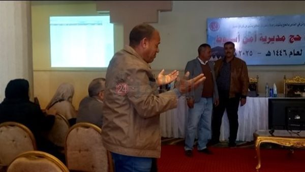 إعلان قرعة الحج بأسيوط