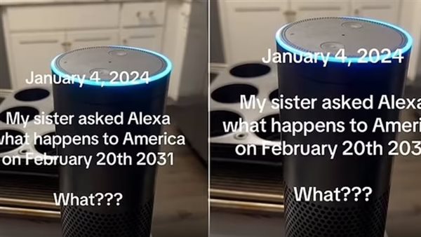 جهاز أمازون 