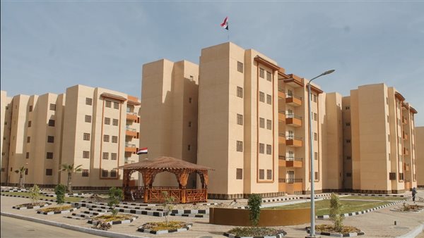 الإسكان الاجتماعي