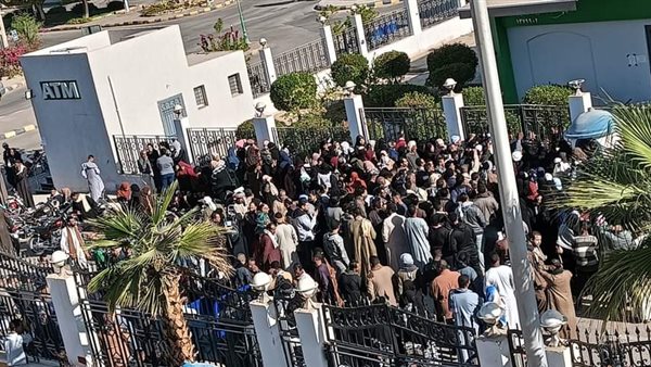 شراء كراسات شقق سكن