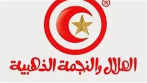 الهلال والنجمة الذهبية