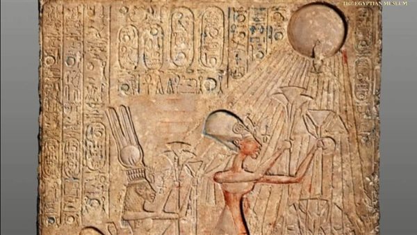  لوحة من الحجر الجيري