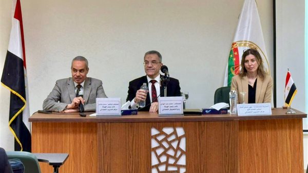 جانب من الدورة