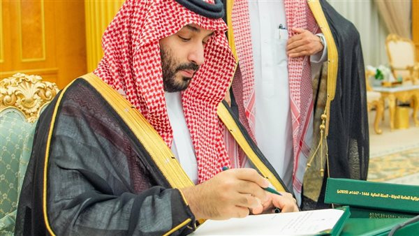 محمد بن سلمان