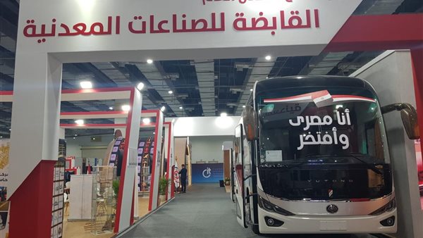 نصر سكاي تعرض منتجاتها