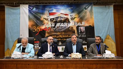 مؤتمر أدباء يختتم فعالياته بالمنيا