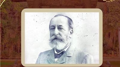 متحف قصر المنيل يعرض قطعة أثرية فريدة لمؤلف موسيقي فرنسي 