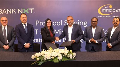 بنك نكست يتعاون مع مايندجيت لإطلاق منصة رقمية متطورة لخدمات الشركات