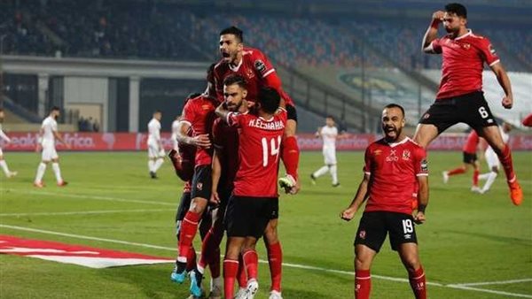 النادي الأهلي 