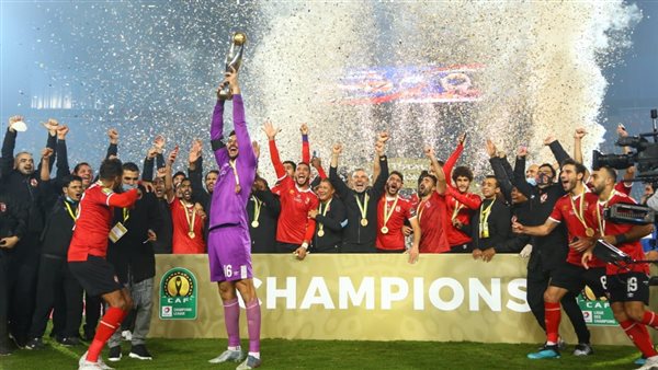 نهائي القرن 2020