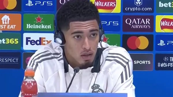 جود بيلينجهام 