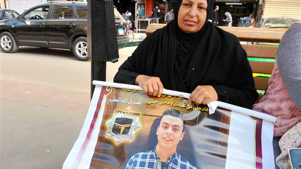 والدة مصطفى شوشة