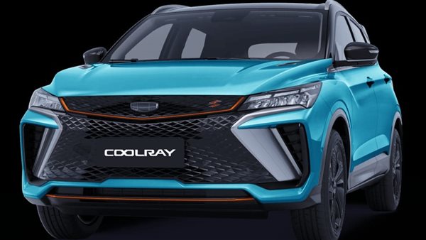 جيلي كول راي