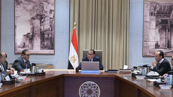 رئيس الوزراء