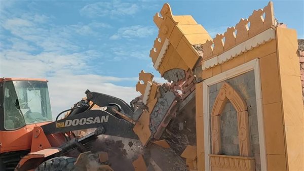 جانب من الإزالة