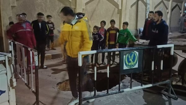 هبوط أرضي في أحد