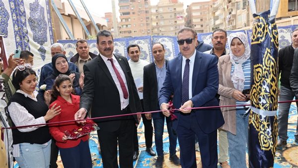 محافظ المنوفية 